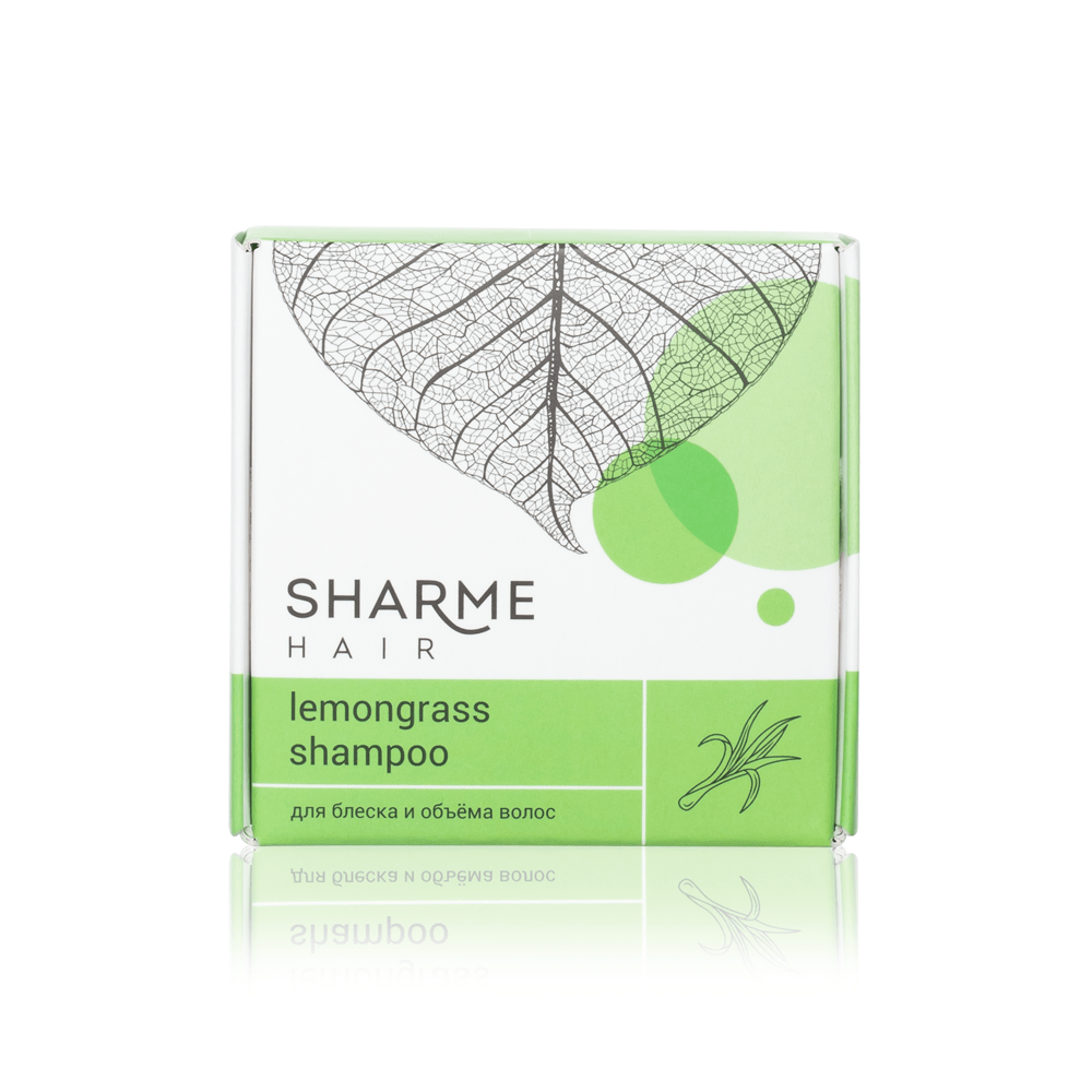 Натуральный твердый шампунь Sharme Hair Lemongrass (лемонграсс) по цене 460  руб. - купить в Томске ☛ Доставка ☆ Интернет-магазин «EcoGreenDom»